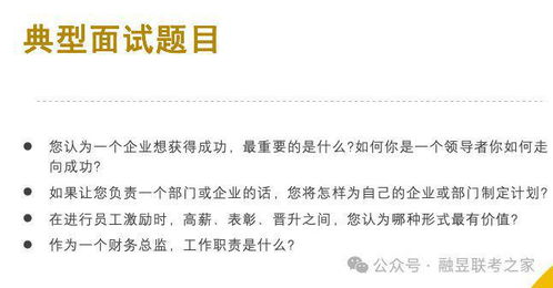 离婚后二审多久开庭？二审流程与应对策略全解析