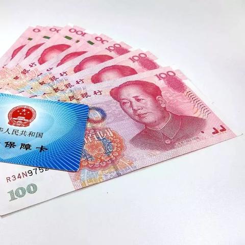 医疗保险怎么交？断缴了怎么办？一文讲透医保缴费的门道