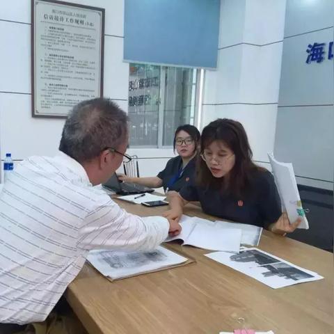 逾期到哪里申诉？一步步教你化解债务危机