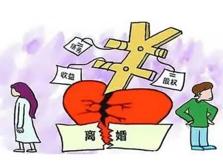 申请离婚后多久算逾期了？逾期了怎么办？
