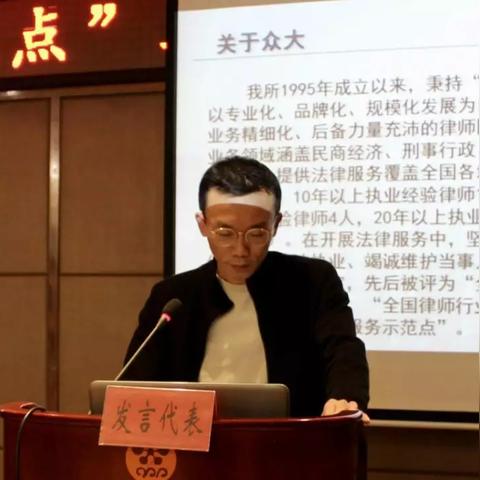 汕头离婚后多久买房子？律师教你避开这些坑