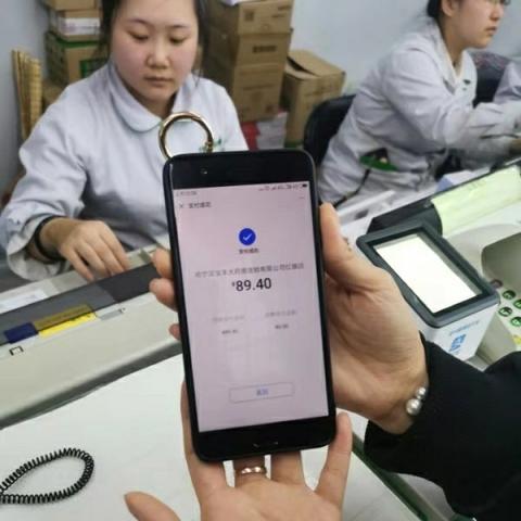 医保卡密码怎么改？一不小心锁了怎么办？手把手教你轻松搞定！
