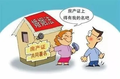 离婚后女方分户需要多久？一步步教你轻松搞定！