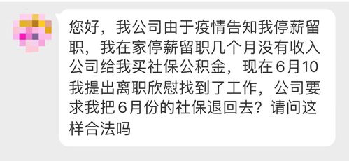 离婚后生育保险需要多久？律师手把手教你办理
