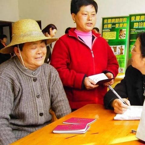 医保停了会怎样？自己怎么停保？断缴后还能不能续上？