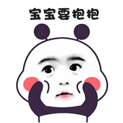 突然收到贷款逾期短信？别慌！三步自救指南帮你稳住局面