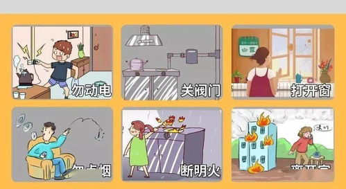 燃气费怎么缴？忘缴被停气了怎么办？这份避坑指南请收好！