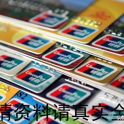 逾期多，哪里能借？突然被拒怎么办？