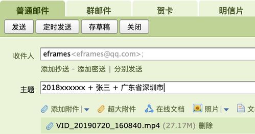 三七分怎么算？分钱闹翻脸，账到底该怎么分才公平？