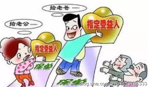 商业险买了后悔？退保怎么操作才不吃亏？