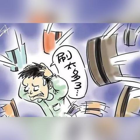 逾期情况哪里看？信用卡逾期了怎么办？