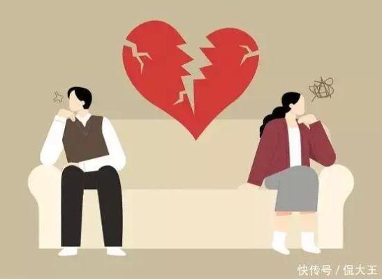 结婚后多久离婚才有效？突然想离怎么办？
