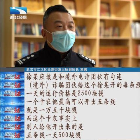 逾期了哪里能借500？小心这些借贷陷阱！