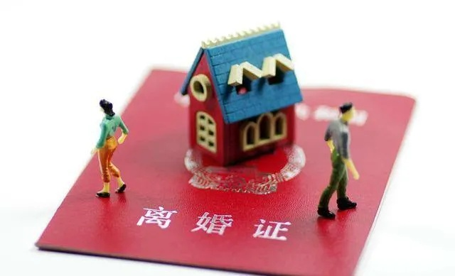佛山离婚后多久能办贷款？申请遇阻如何应对？