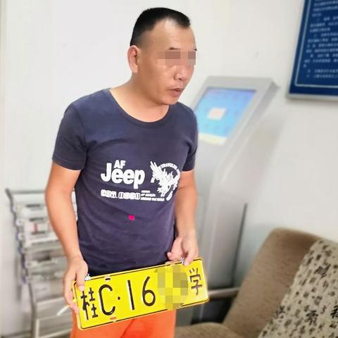 银行短信说你贷款逾期？别慌！先看这条，可能是李鬼在钓鱼！