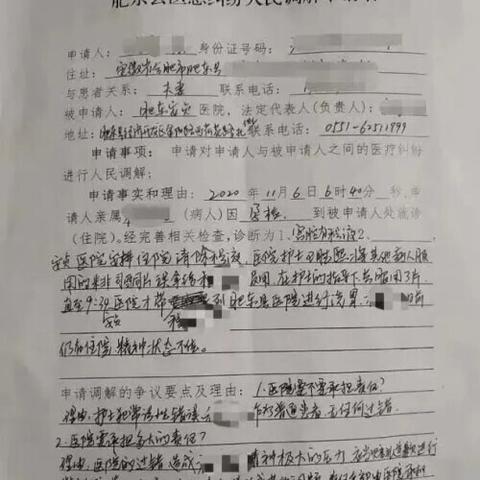 辞退孕妇怎么赔偿？公司这样做合法吗？一招教你反制维权！