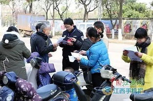 电瓶车怎么上牌照？手续不清被拦下，别让方便变麻烦！