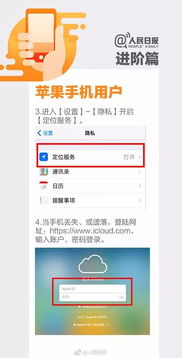 社保卡丢了怎么找卡号？别慌，手把手教你5种实用方法！