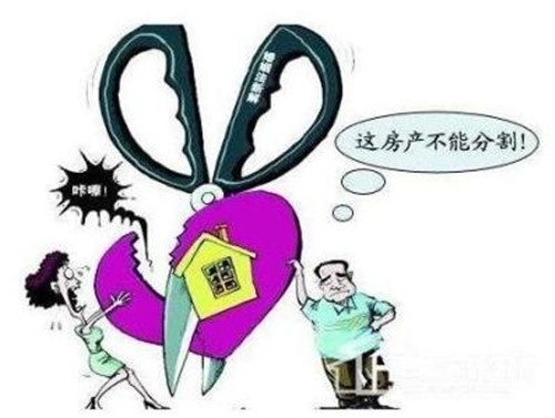 离婚后房产归属规定多久？分割拖延怎么办？