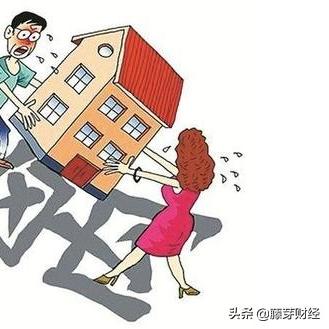 夫妻离婚后多久能分房产？分割流程与关键点解析