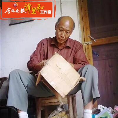 助学贷款逾期了，短信天天催？别慌，3步自救指南帮你稳住局面！