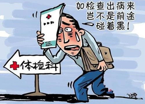 分居多久离婚后可以复婚？复婚后如何避免重蹈覆辙？