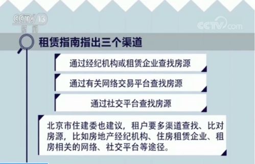 逾期仓库哪里买？小心这些法律坑！