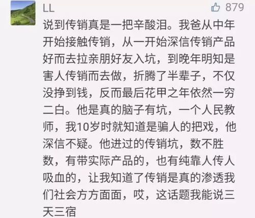 放假的假到底怎么写？一字之差，可能让你白忙一场！