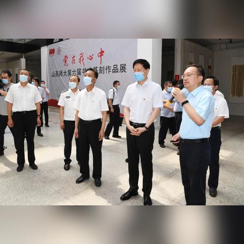 公积金贷款逾期了？教你哪里查询和如何应对！