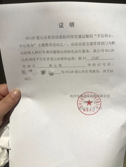 预产期证明怎么开？医院不给开怎么办？一文讲透关键细节！
