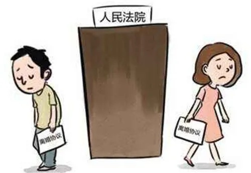 离婚后多久二审结束？二审流程怎么走？