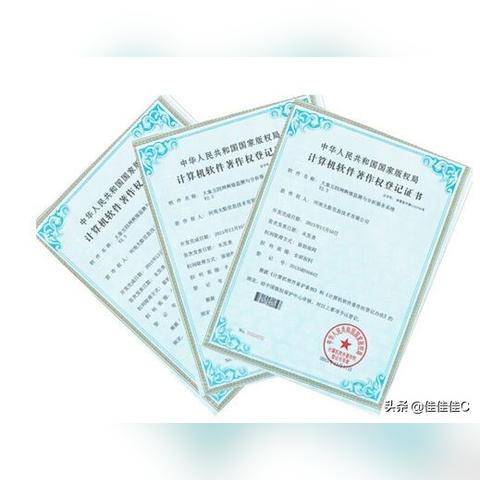软著怎么写？手把手教你避开90%人踩过的坑！