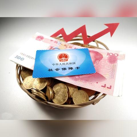 北京社保怎么查？漏缴断缴怎么办，一文说清你的权益！