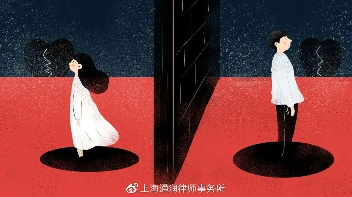 离婚后多久放下了前妻？律师教你如何走出情感阴影