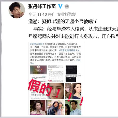 财产被转移了怎么办？教你三步申请财产保全，关键时刻能救命！