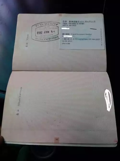 办护照到底难不难？材料被退、照片不合格怎么办？一文说清！