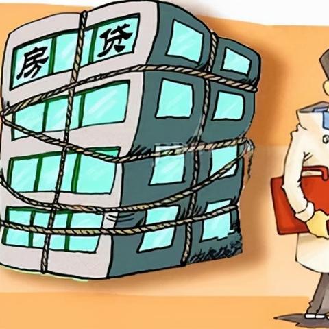 贷款逾期收到催收短信别慌！教你三步自救，避免被起诉还影响征信
