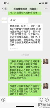 申诉离婚后多久可以离？遇到拖延怎么办？