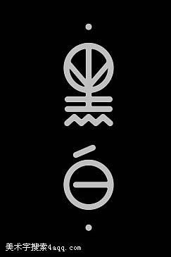 商标说明怎么填？填错一个字可能让注册白忙一场！