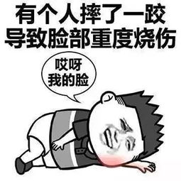 那一刻，是不是觉得，我明明生病了，怎么连合法休息都这么难？