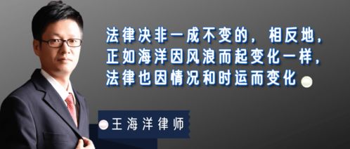 原告离婚后多久可以出庭？律师教你把握关键时机！