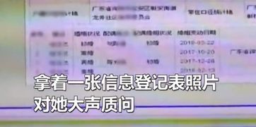 婚后多久没领证好想离婚？别急，先了解这些！