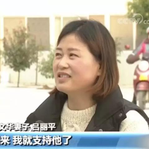 贷款逾期了别慌！短信突然提醒老公欠款，下一步该怎么做？