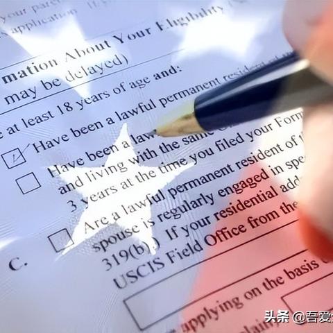 逾期要去哪里查？突然逾期了怎么办？