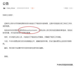火化证明怎么开？流程不清耽误事，一文讲透别再跑冤枉路！
