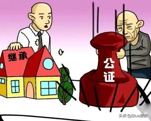 赠与公证离婚后多久有效？离婚后赠与公证会失效吗？