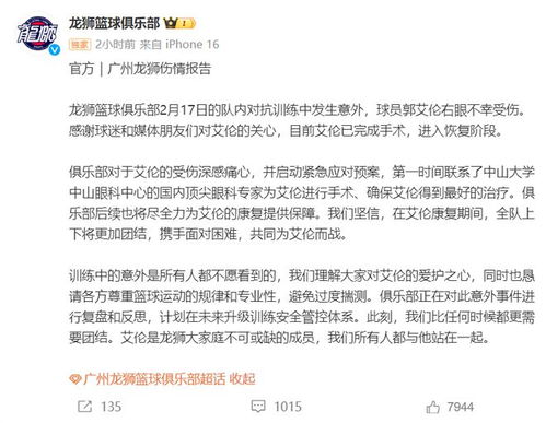 轻微伤怎么鉴定？做了伤情检查却没被立案？一文讲清关键细节！