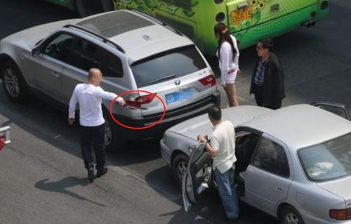 被追尾了怎么办？别慌，三步走稳拿赔偿！