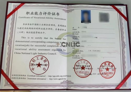 律师证怎么考？零基础能转行吗？考过了就能执业吗？