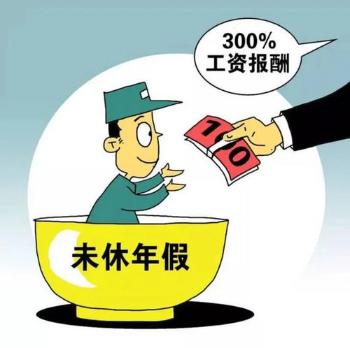公司不发工资、乱开人怎么办？仲裁到底怎么走？